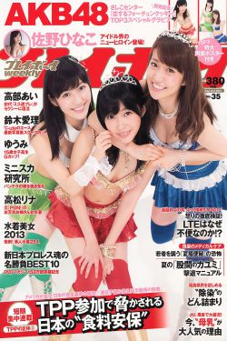 2025年5月正常下款的平台