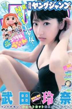 2025年最新必下口子