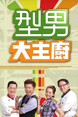 2025年714高炮还有吗