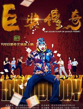 2025年风控被拒后可迅速下款的口子